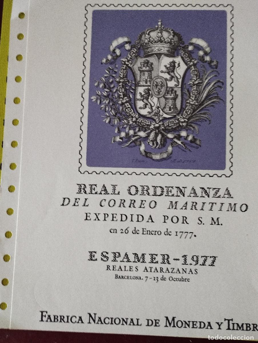 Sellos: 4 DOCUMENTOS FILATELICOS MALAGA - Foto 3