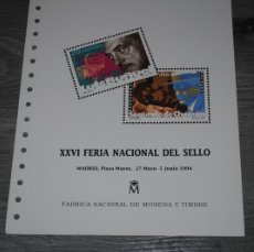 Sellos: DOCUMENTO FILATELICO FNMT 32-XXVI FERIA NACIONAL DEL SELLO- 1994. Lote 403289704