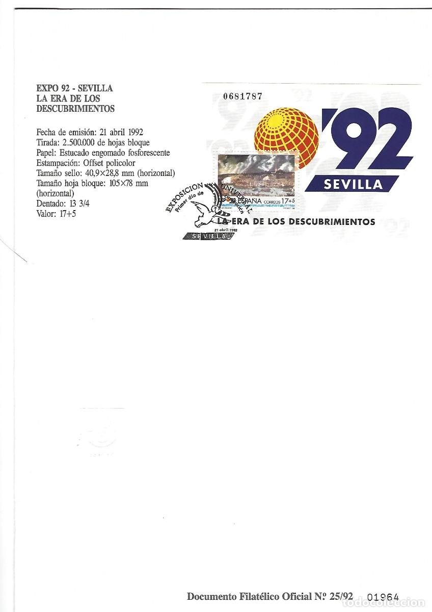 Sellos: DOCUMENTO FILAT&Eacute;LICO 1992 EXPO 92 . LOTE DE 3 DOCUMENTOS - Foto 13