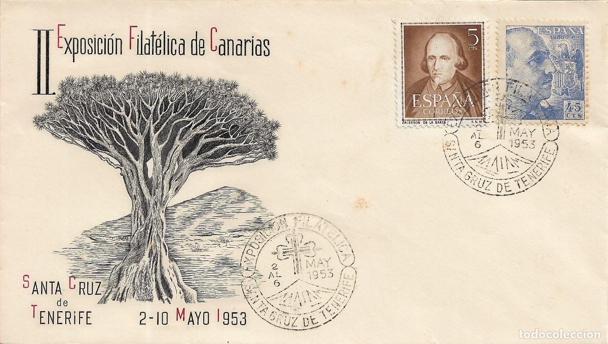 Sellos: II EXPOSICION FILATELICA DE CANARIAS SANTA CRUZ DE TENERIFE 1953 MATASELLOS SOBRE DRAGO SIN CIRCULAR