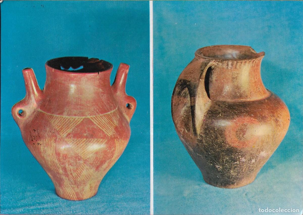 Sellos: ARQUEOLOGIA TARJETA CON LOS TRES MATASELLOS EXFILNA 77 JORNADAS EXPOSICION LAS PALMAS CANARIAS 1977