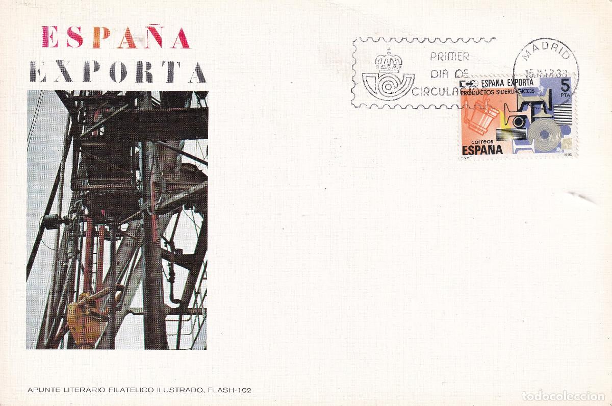 Sellos: ESPA&Ntilde;A EXPORTA 1.980 TIRADA 1.225 EJEMPLARES - Foto 1