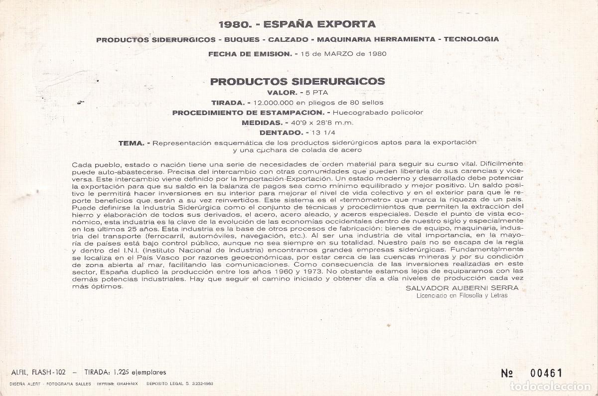 Sellos: ESPA&Ntilde;A EXPORTA 1.980 TIRADA 1.225 EJEMPLARES - Foto 2