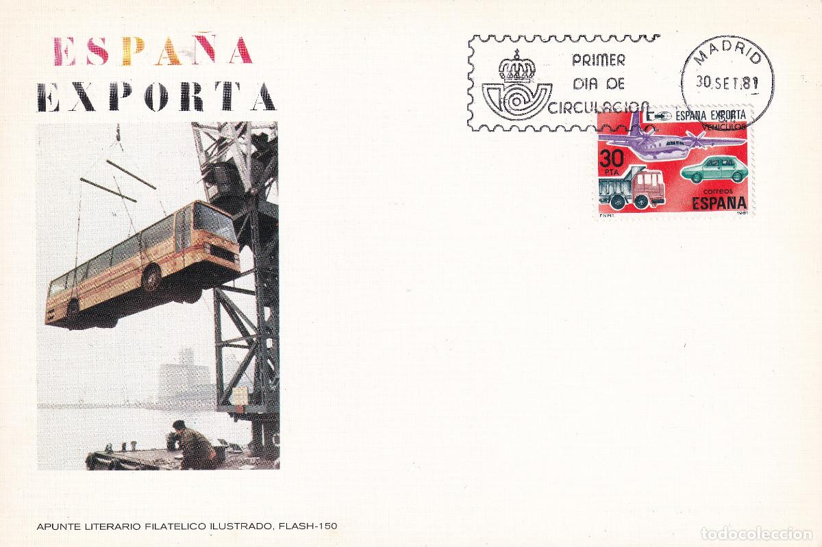 Sellos: ESPA&Ntilde;A EXPORTA 1.980 TIRADA 2.000 EJEMPLARES - Foto 1