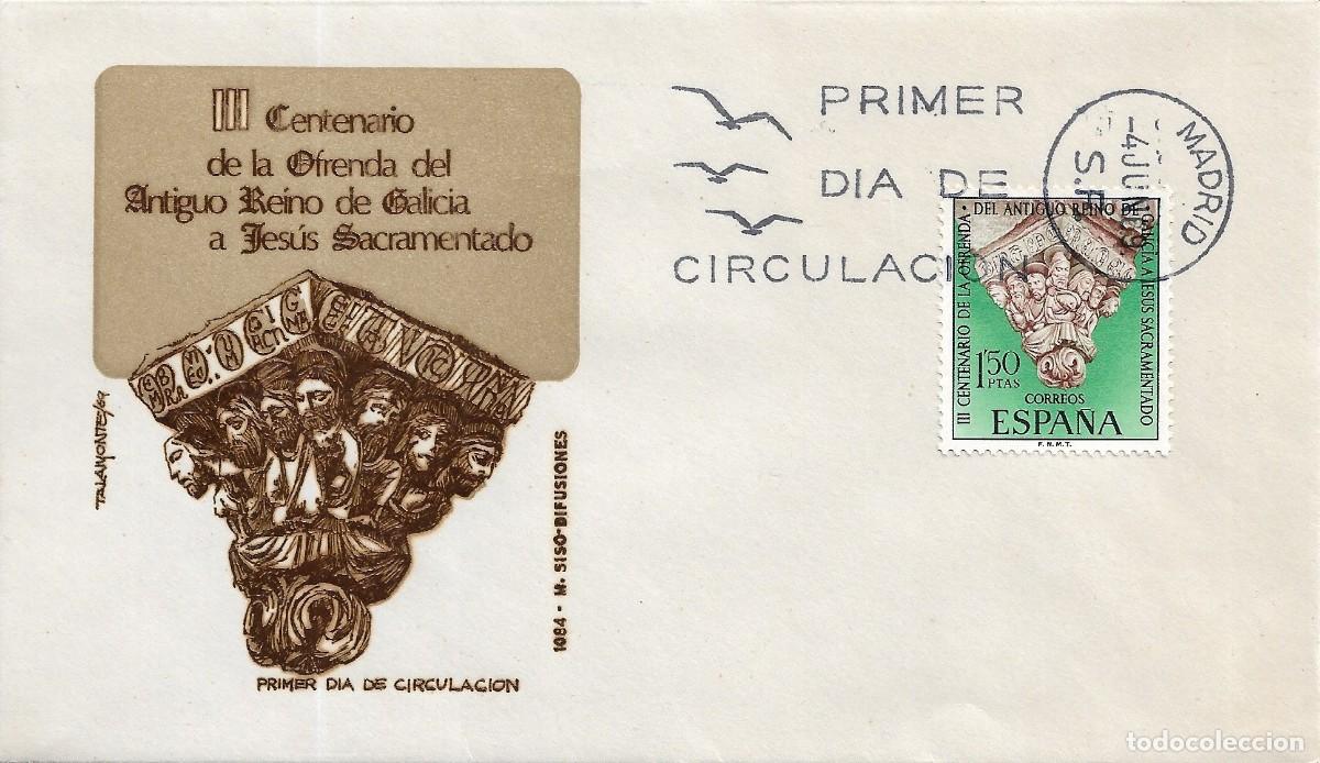 Sellos: III CENTENARIO OFRENDA ANTIGUO REINO DE GALICIA A JESUS SACRAMENTADO 1969 (EDIFIL 1926) SPD MS RARO