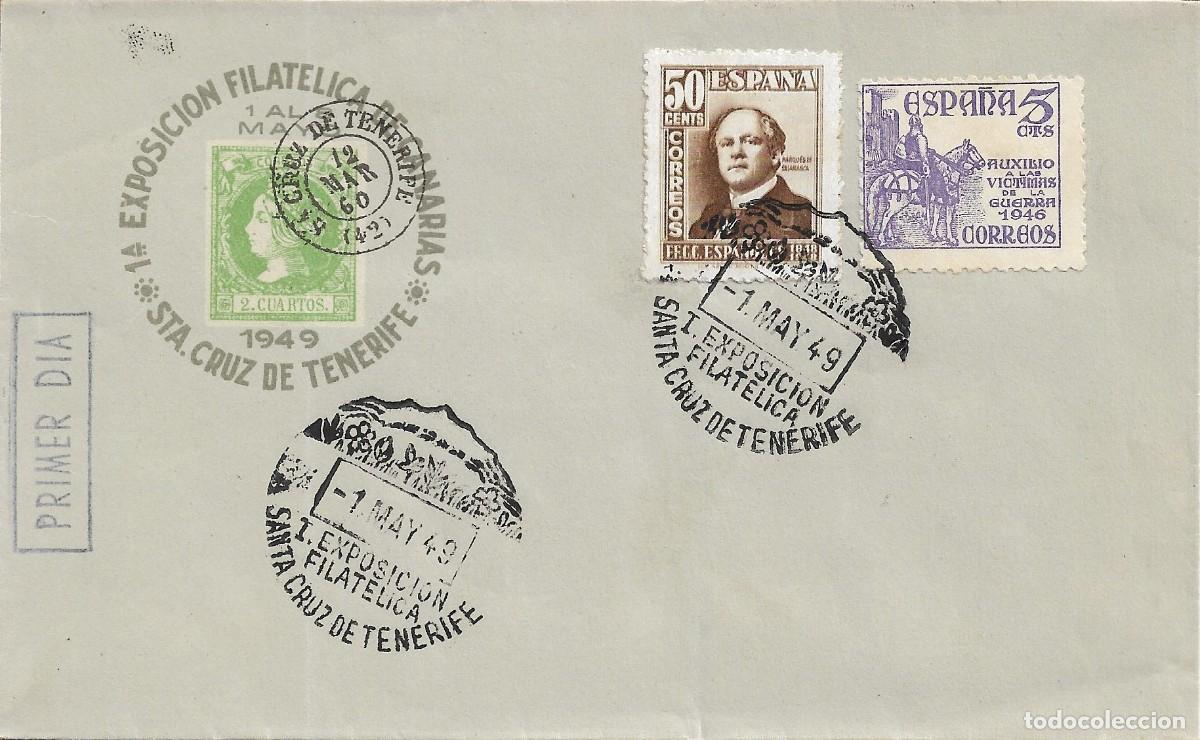 Sellos: I EXPOSICION FILATELICA SANTA CRUZ TENERIFE (CANARIAS) 1 MAYO 1949. MATASELLOS ENVUELTA SIN CIRCULAR
