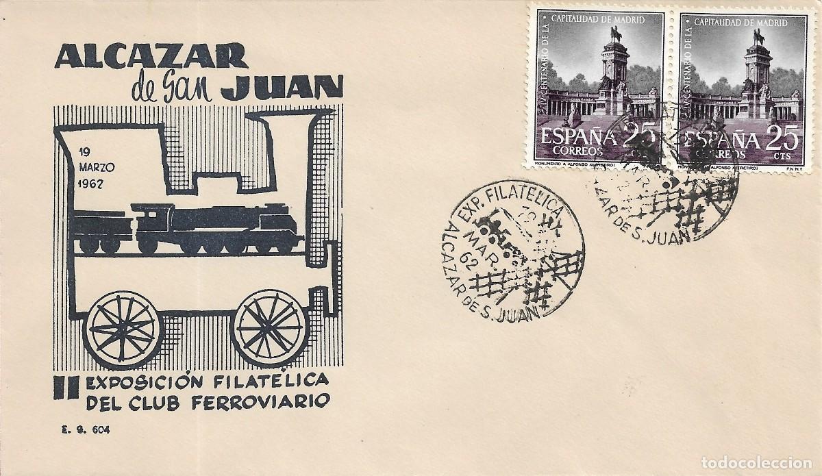 Sellos: TRENES EXPOSICION FIL, ALCAZAR DE SAN JUAN (CIUDAD REAL) 1962. MATASELLOS SOBRE SIN CIRCULAR EG RARO