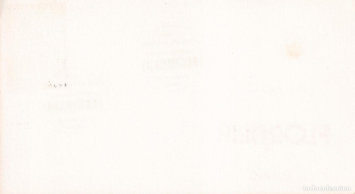Sellos: FLORALIA 1985 MADRID - Foto 2