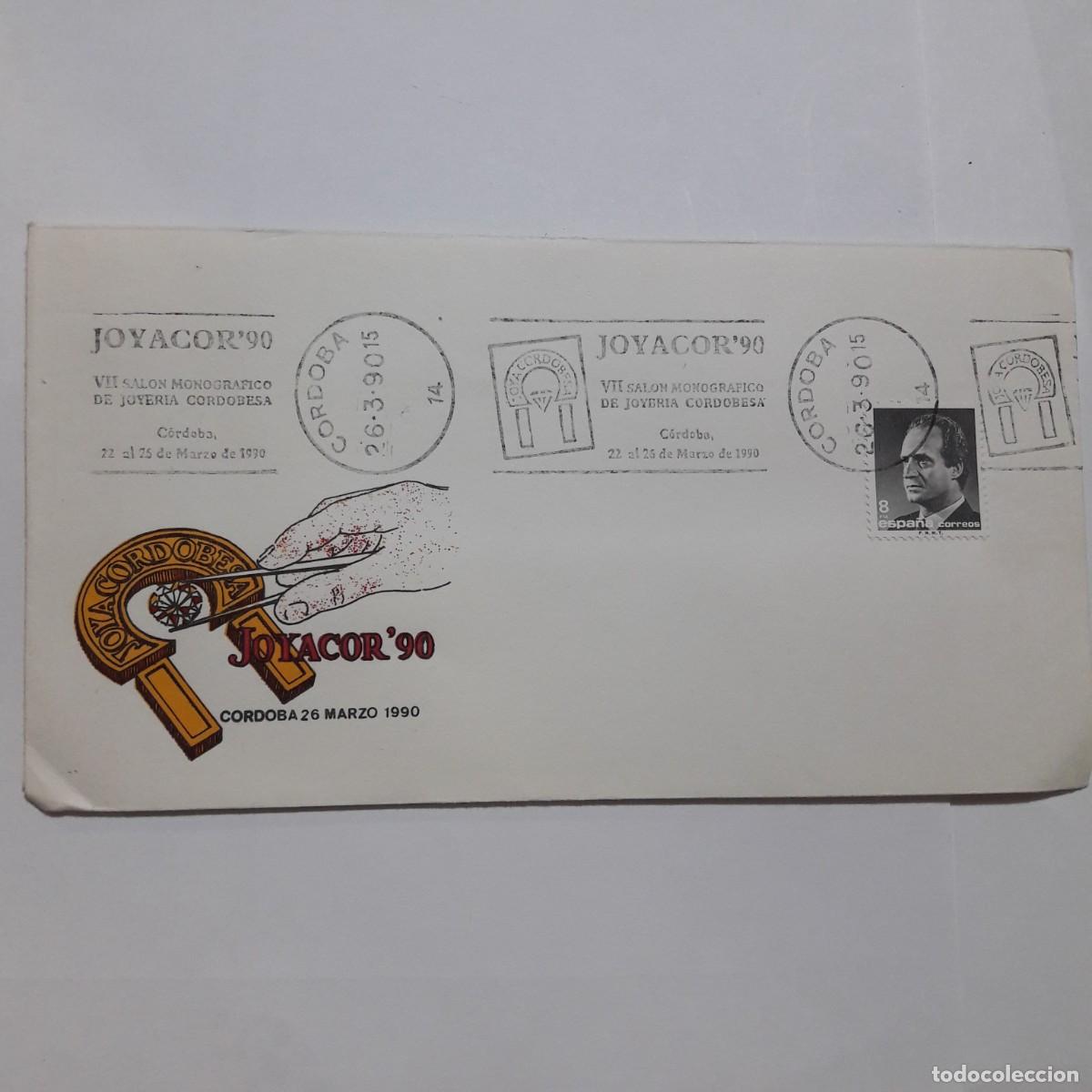 Sellos: Matasello especial Joyacor 1990 - Foto 1