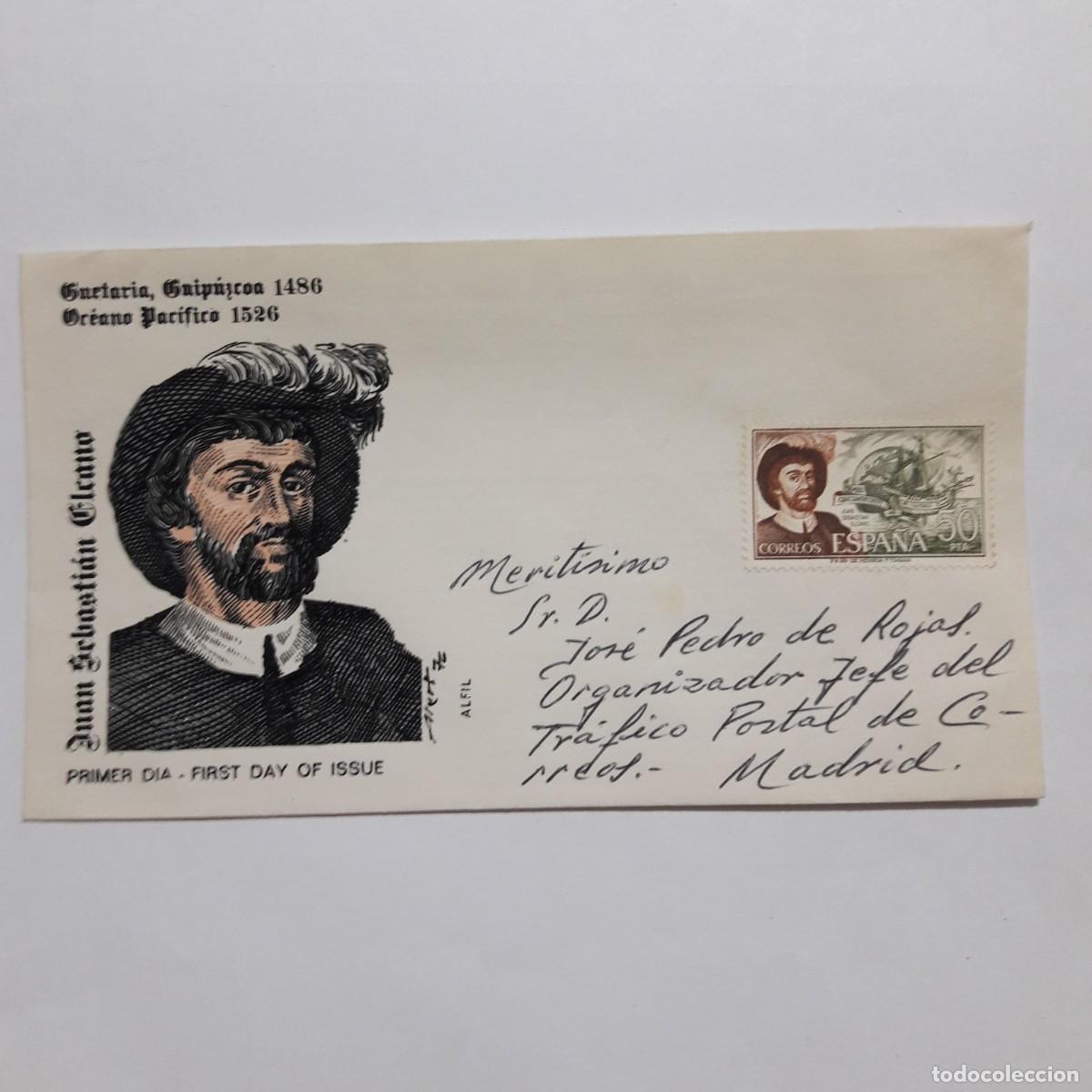 Sellos: S. Primer dia Juan Sebasti&aacute;n Elcano - Foto 1