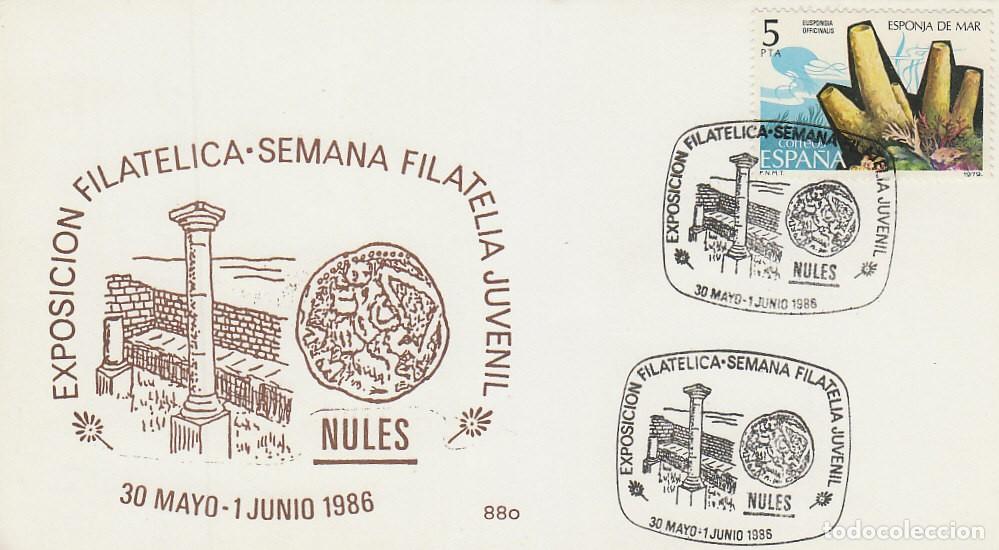 Sellos: A&Ntilde;O 1986, NULES (CASTELLON), RUINAS ROMANAS - Foto 1