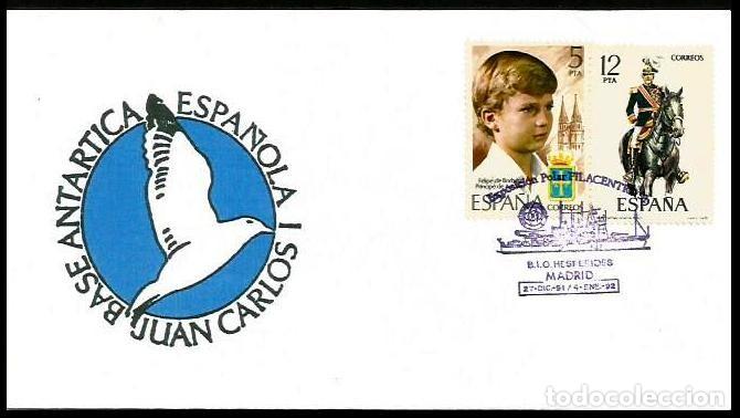 Sellos: POLAR B.I.O. HESPERIDES EXPOSICION FILACENTRO 91