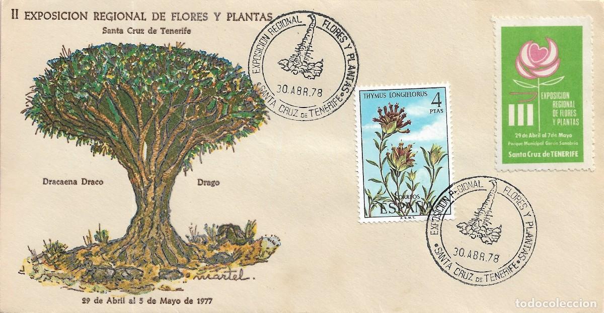 Sellos: FLORES PLANTAS III EXPOSICION, SANTA CRUZ TENERIFE (CANARIAS) 1978 MATASELLOS SOBRE DRAGO CON VI&Ntilde;ETA