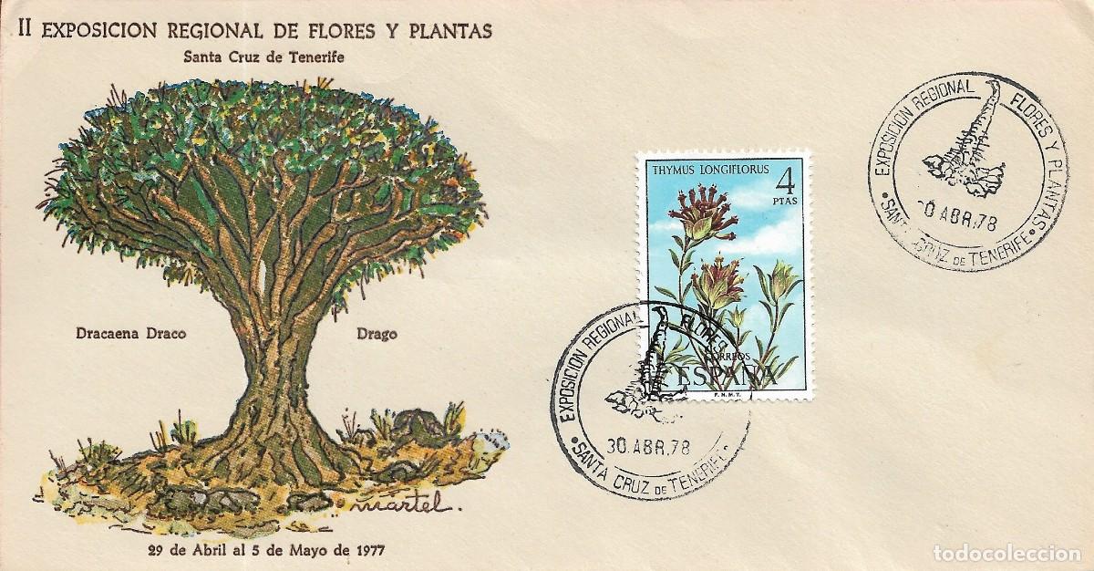 Sellos: FLORES PLANTAS III EXPOSICION, SANTA CRUZ TENERIFE (CANARIAS) 1978. MATASELLOS EN RARO SOBRE DRAGO