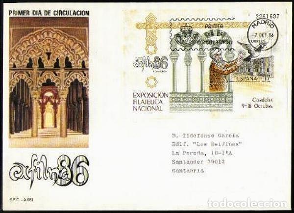 Sellos: ESPA&Ntilde;A A&Ntilde;O 1986 COMPLETO EN SPD - Foto 1
