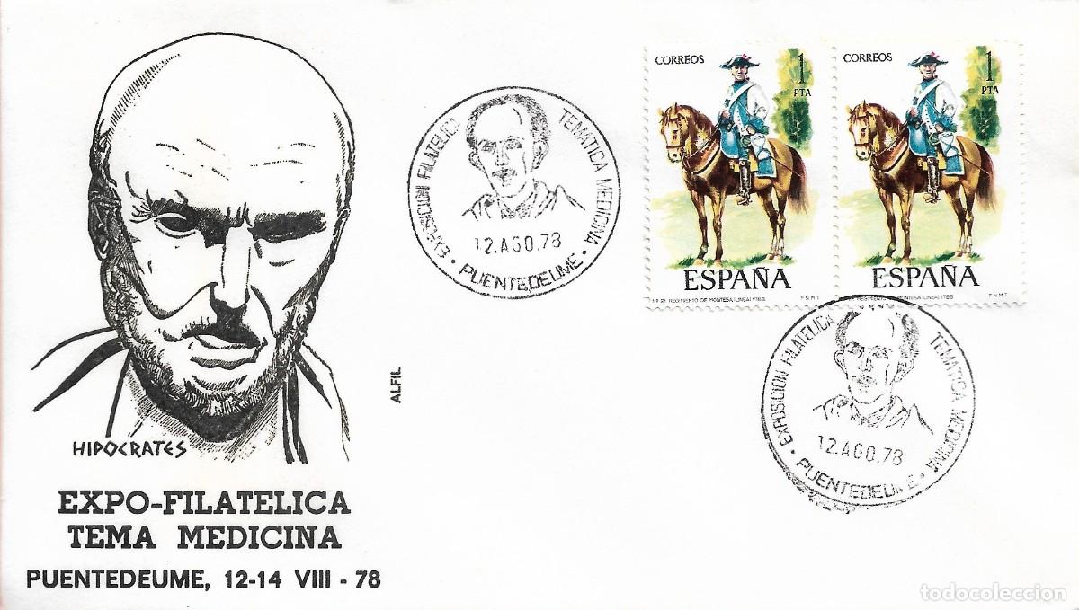 Sellos: MEDICINA DOCTOR ULPIANO VILLANUEVA EXPOS, PUENTEDEUME (LA CORU&Ntilde;A) 1978. MATASELLOS EN SOBRE DE ALFIL
