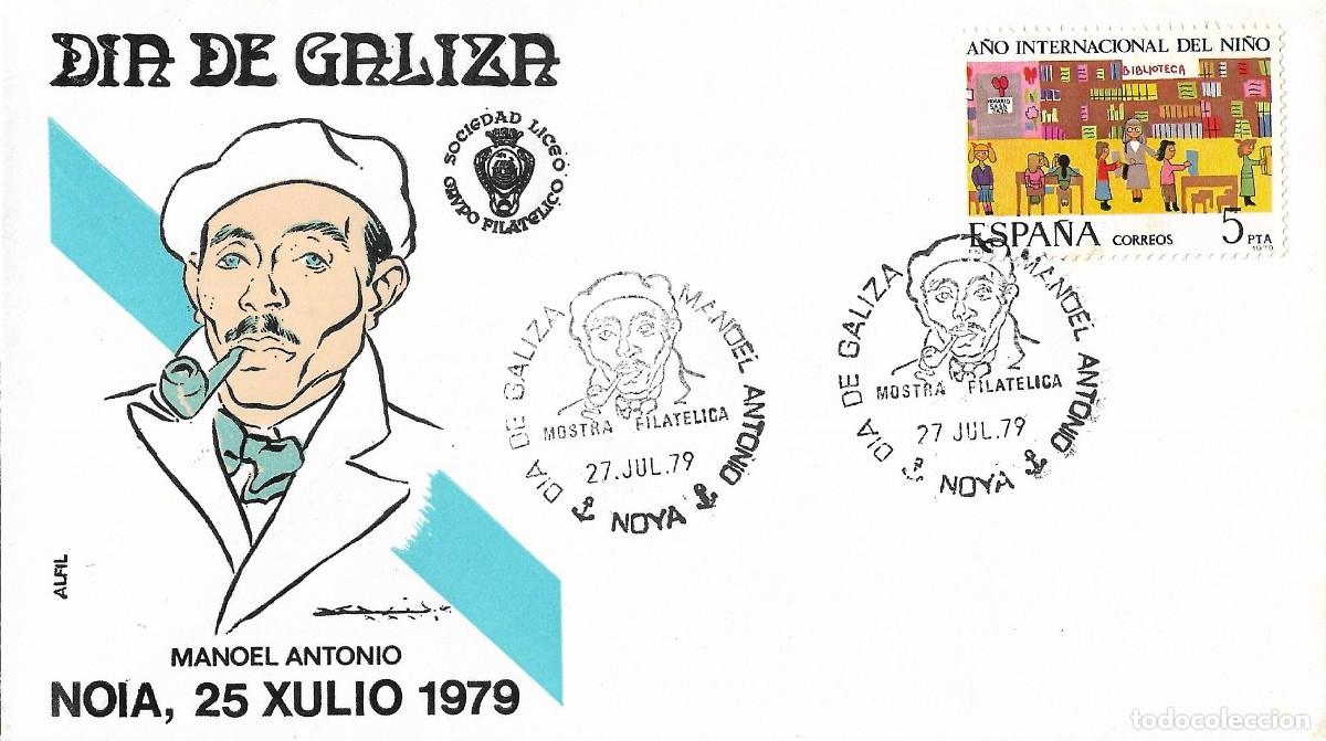 Sellos: MANOEL ANTONIO DIA DE GALIZA MOSTRA FIL, NOYA (LA CORU&Ntilde;A) 27 JULIO 1979. MATASELLOS SOBRE ALFIL RARO
