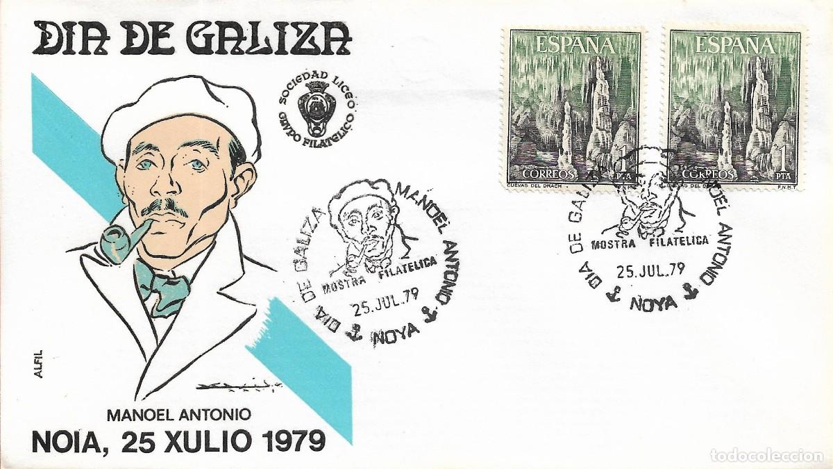 Sellos: MANOEL ANTONIO DIA DE GALIZA MOSTRA FIL, NOYA (LA CORU&Ntilde;A) 25 JULIO 1979. RARO MATASELLOS SOBRE ALFIL