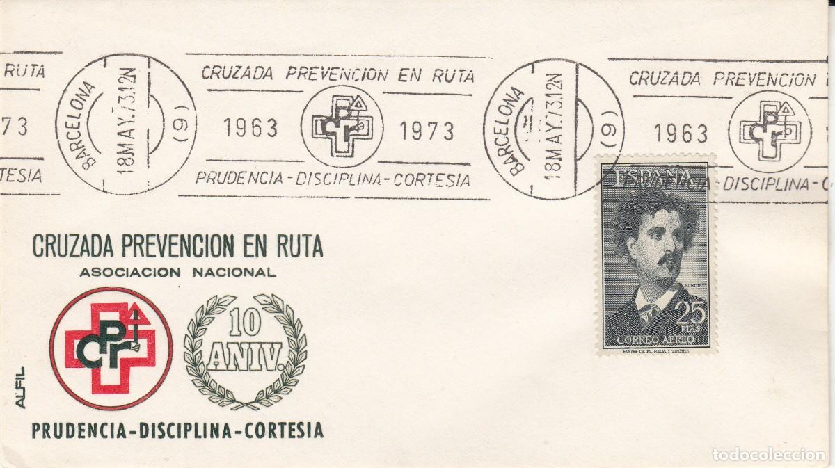 Sellos: MATASELLOS de rodillo cruzada prevenci&oacute;n en ruta-barcelona-1973 en sello fortuny num. 1164