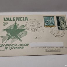 Sellos: SOBRE PRIMER DIA - XXV CONGRESO JUBILAR DE ESPERANTO 1964 VALENCIA -ED. LIMITADA