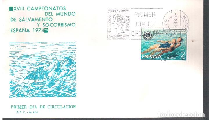 Sellos: ESPA&Ntilde;A FDC SPD NATACION SWIMMING - Foto 1