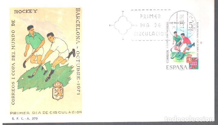 Sellos: ESPA&Ntilde;A FDC SPD HOCKEY - Foto 1