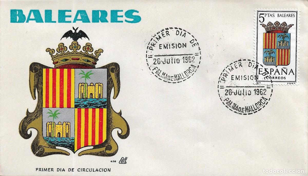 Stamps: ESCUDO DE BALEARES 1962 MATASELLOS PROVINCIA (EDIFIL 1412) EN SOBRE PRIMER DIA SIN CIRCULAR DP RARO