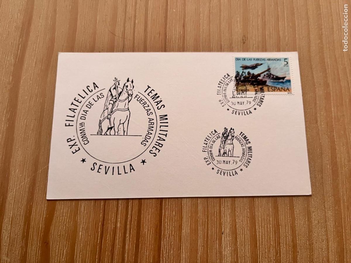 Sellos: PAN1. SELLO 1 DIA. FUERZAS ARMADAS
