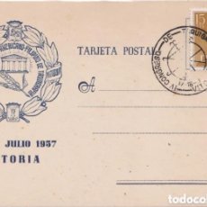 Sellos: ESPAÑA - IV CONGRESO HISPANO AMERICANO FILIPINO DE TAQUIGRAFÍA 17-22 JULIO 1957 VITORIA