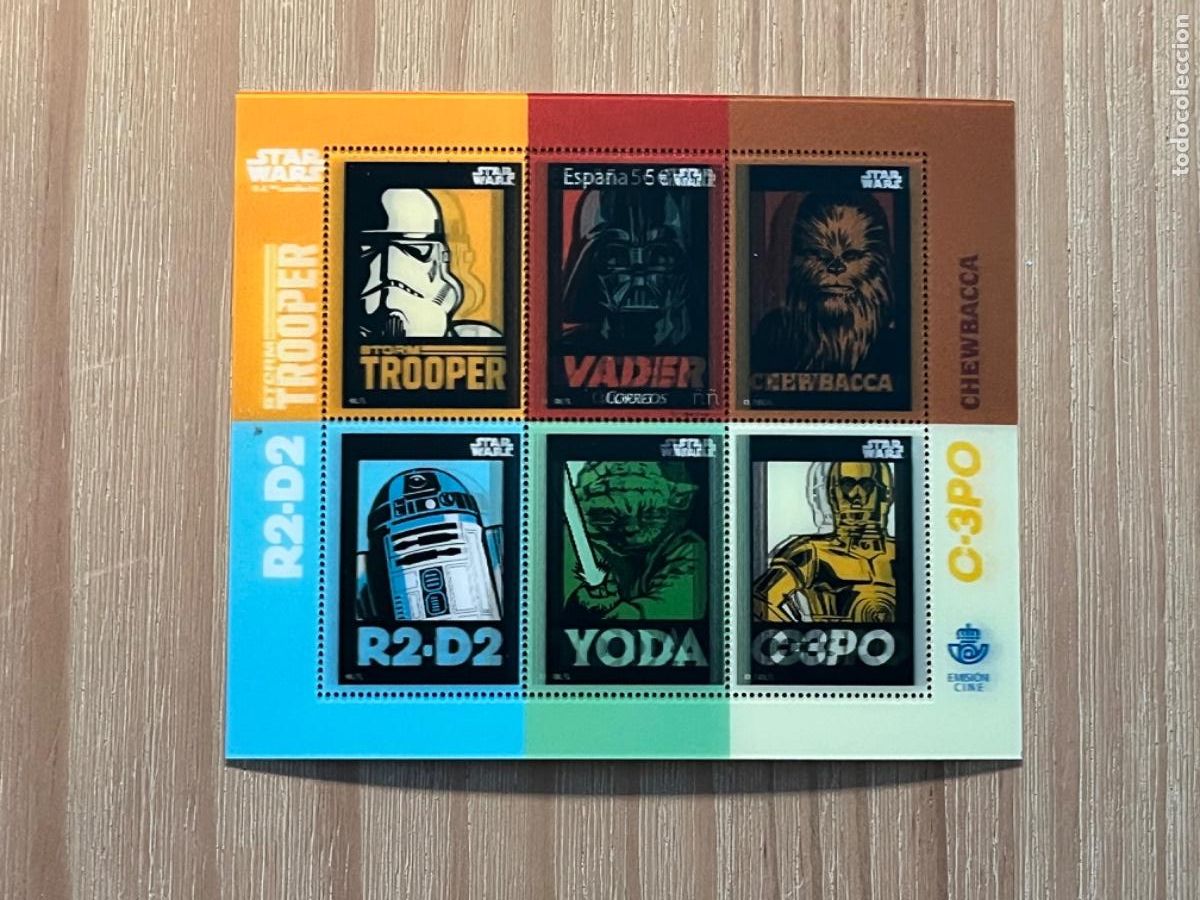 Sellos: Ik17. SELLO CORREOS STAR WARS ( MATASELLO EXCLUSIVO PROVINCIA HUELVA POR DETR&Aacute;S)