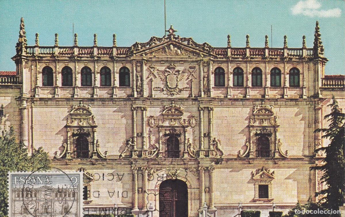 Sellos: SPD - PRIMER DIA POSTAL M&Aacute;XIMA DE UNIVERSIDAD DE ALCAL&Aacute; DE HENARES