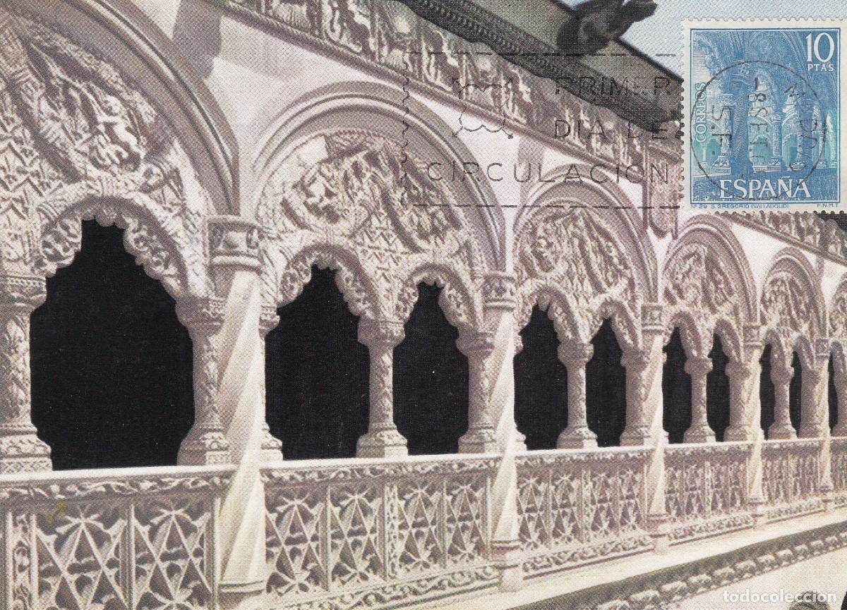 Sellos: SPD - PRIMER DIA POSTAL M&Aacute;XIMA DE SAN GREGORIO (VALLADOLID) - Foto 1