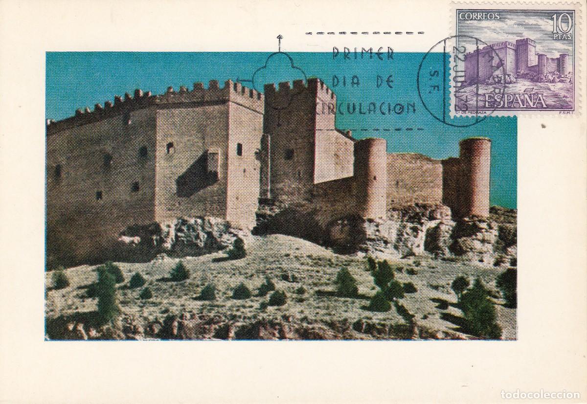 Sellos: SPD - PRIMER DIA POSTAL M&Aacute;XIMA DE CASTILLO DE PEDRAZA (SEGOVIA)