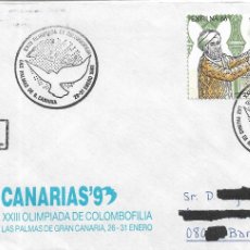Sellos: PALOMA MENSAJERA COLOMBOFILIA XXIII OLIMPIADA, LAS PALMAS (CANARIAS) 1993 MATASELLOS SOBRE CIRCULADO