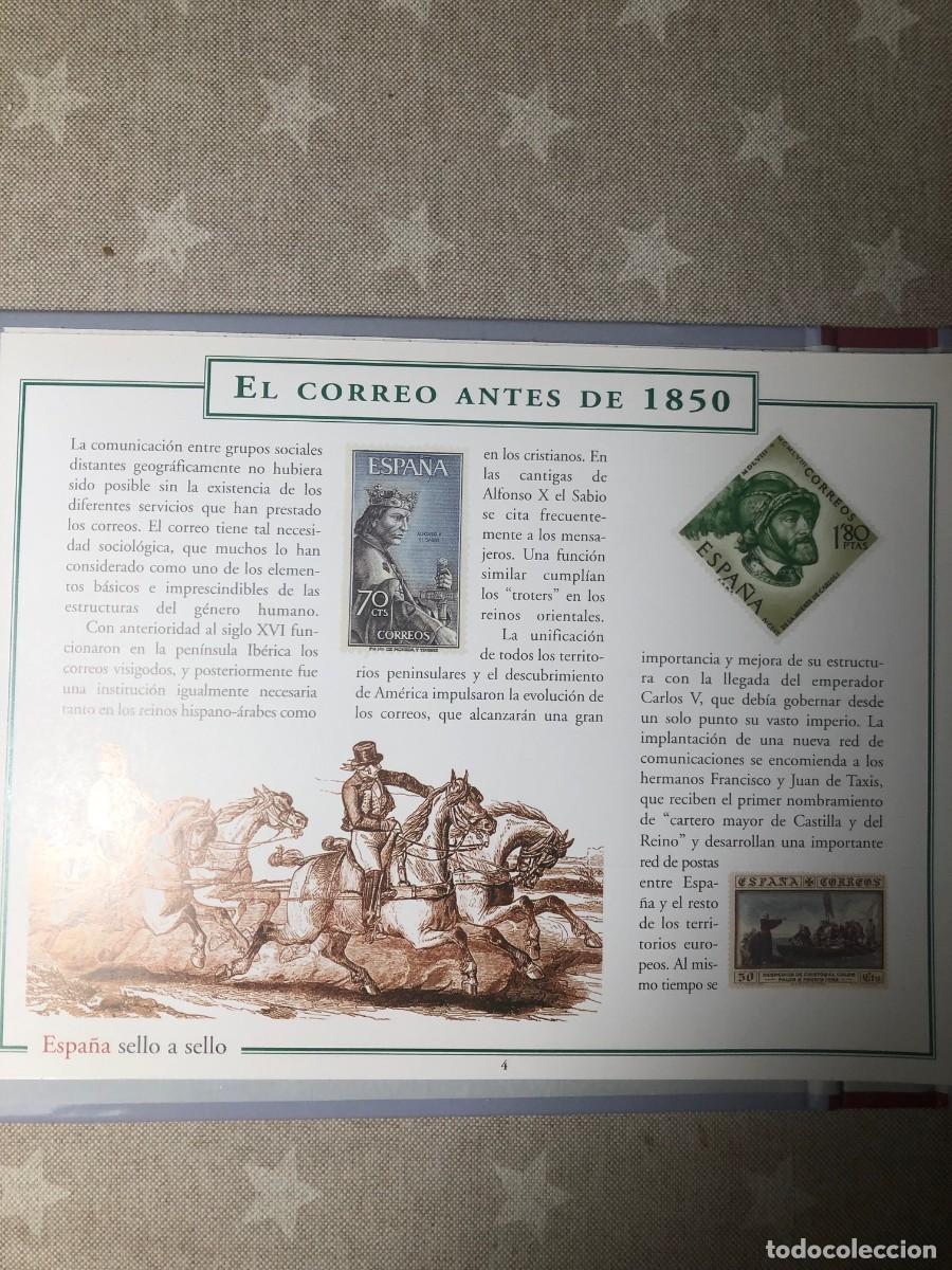 Sellos: ESPA&Ntilde;A SELLO A SELLO - Foto 3