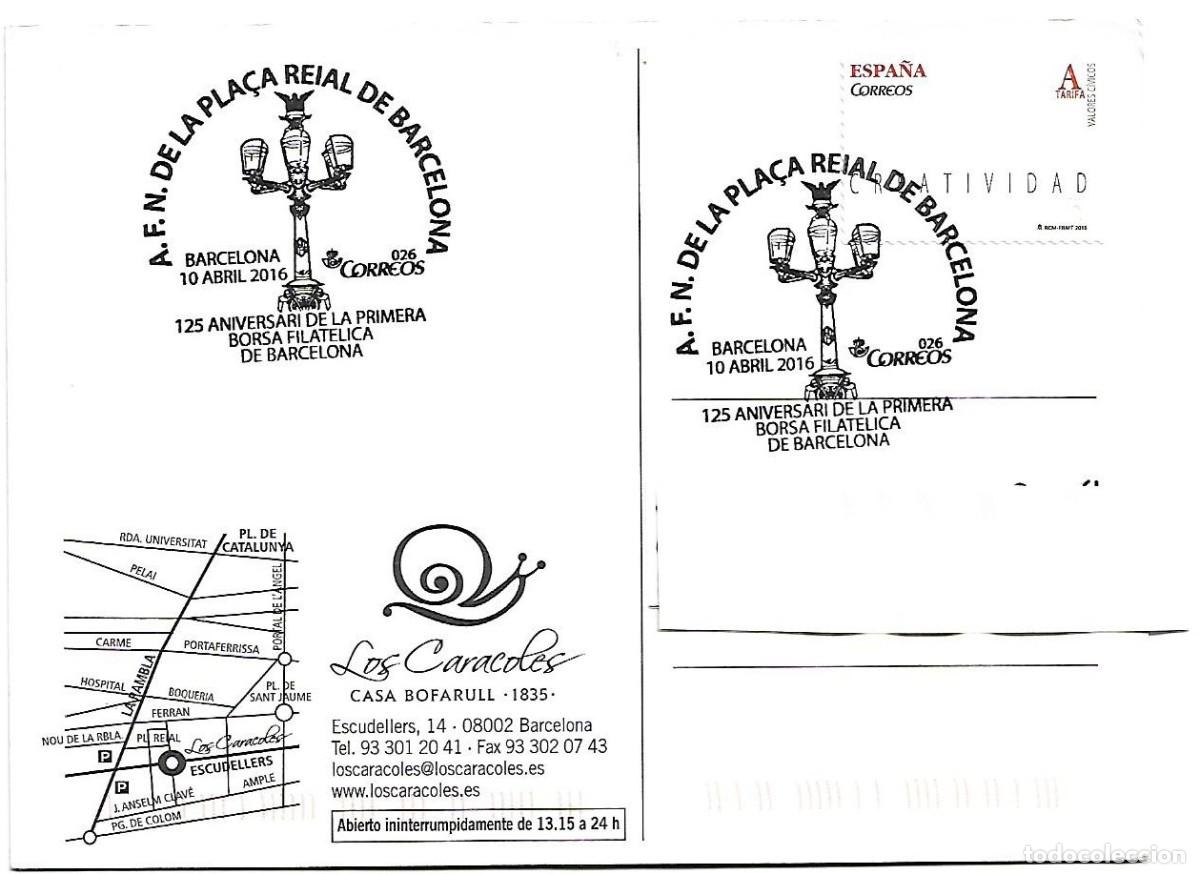 Sellos: LOTE DE 13 MATASELLOS DE CATALU&Ntilde;A - Foto 10