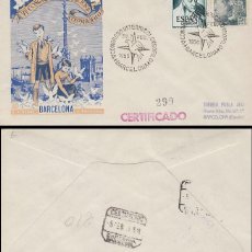 Sellos: AÑO 1955 ,CONGRESO INTERNACIONAL DE COLOMBOFILIA EN BARCELONA, SOBRE DE PANFILATELICAS CIRCULADO