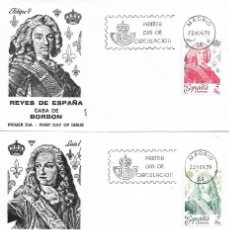 Sellos: REYES DE ESPAÑA CASA DE BORBON 1978 (EDIFIL 2496/2505) DIEZ SPD DIFERENTES ALFIL MADRID RAROS XZX
