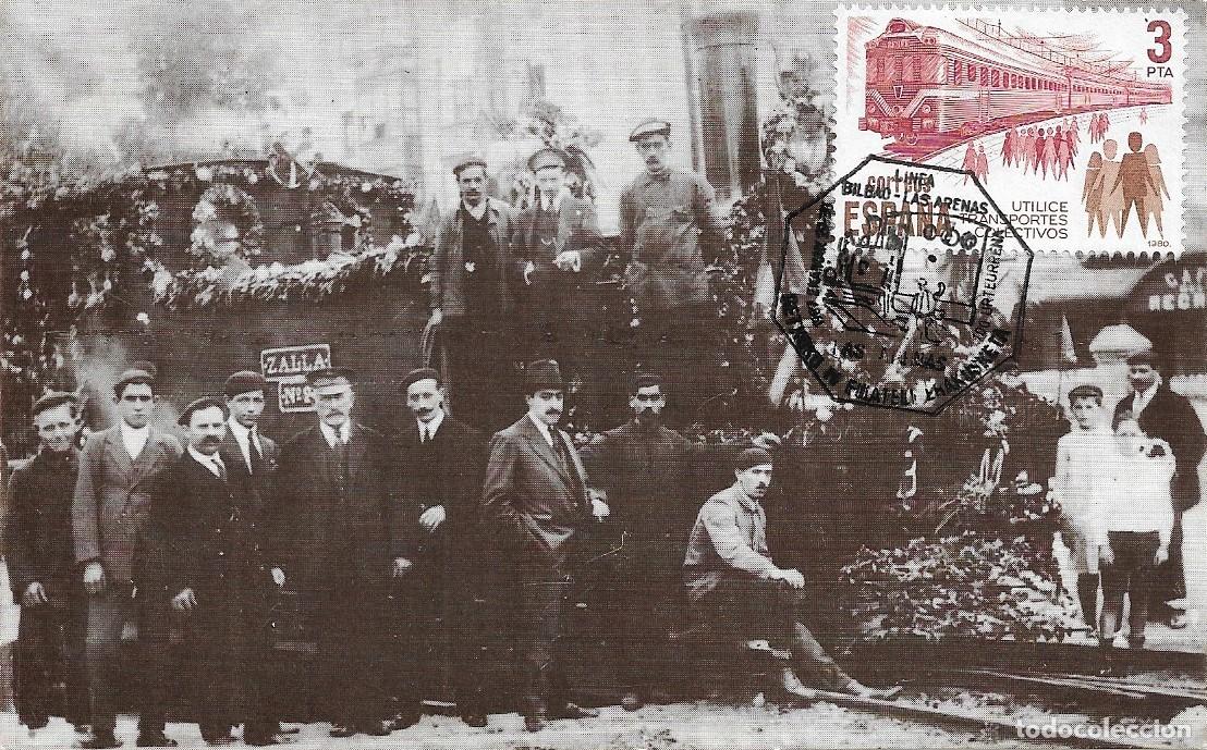 Briefmarken: TRENES 100 A&Ntilde;OS LINEA BILBAO-LAS ARENAS (VIZCAYA) 1987. MATASELLOS FERROCARRIL TARJETA CORTA TIRADA