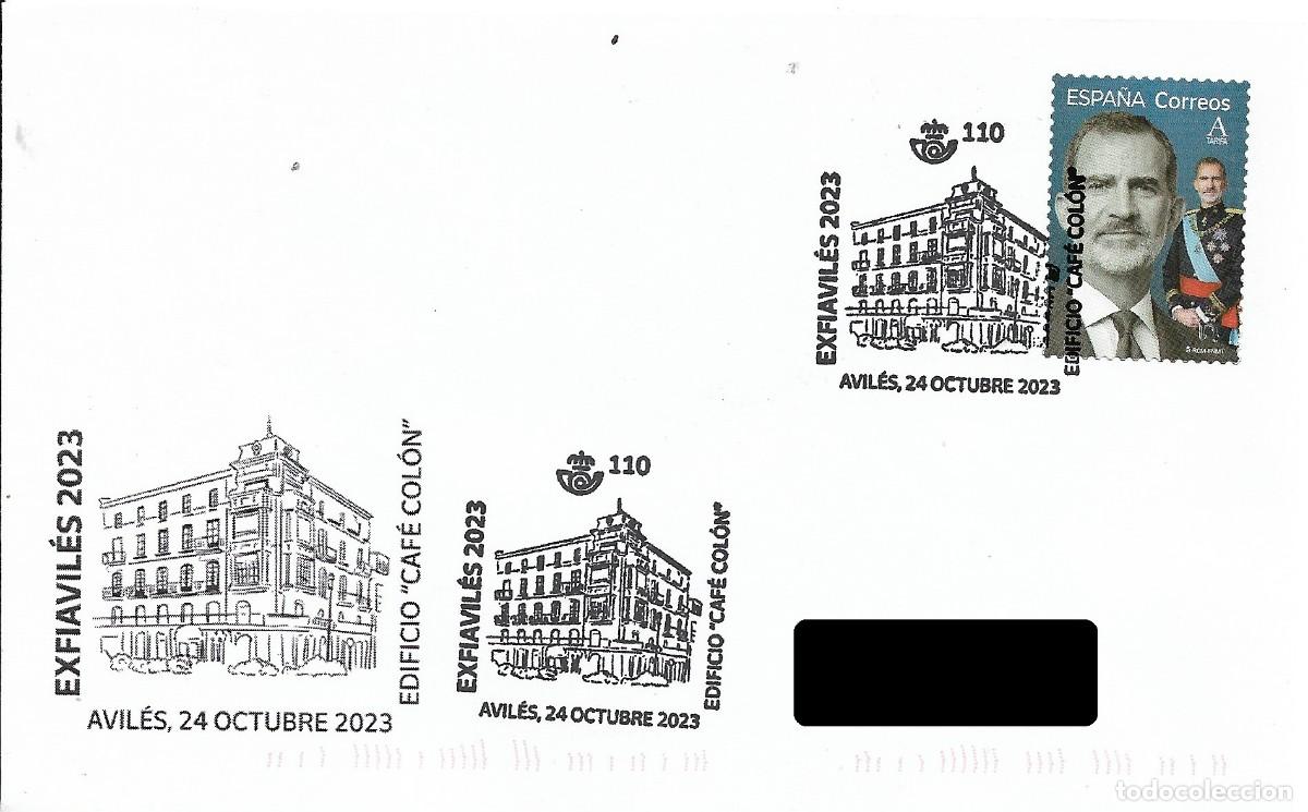 Sellos: ESPA&Ntilde;A. MATASELLOS ESPECIAL. EDIFICIO &rdquo;CAFE COLON&rdquo;. AVILES. 2023 - Foto 1