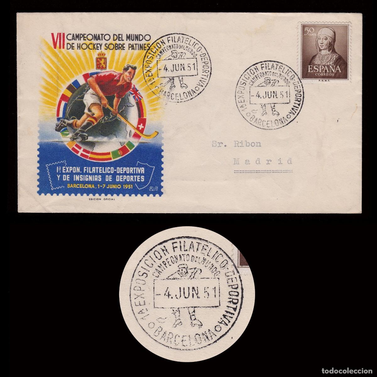 Selos: ESPA&Ntilde;A.SOBRE.EXPO FILATELICO DEPORTIVA BARCELONA.4-JUN-51.HOCKEY.