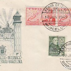 Sellos: AÑO 1948, FERIA DE MUESTRAS BARCELONA, MATASELLO DE LA ESTAFETA DE LA FERIA, SOBRE DE ALFIL