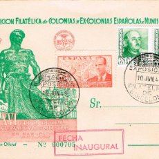 Sellos: AÑO 1948, FERIA DE MUESTRAS BARCELONA, EXPOSICIÓN COLONIAS Y EX-COLONIAS, EDICION OFICIAL VERDE