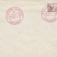 Sellos: AÑO 1948, EXPOSICION FILATELICA REGIONAL EN ZARAGOZA