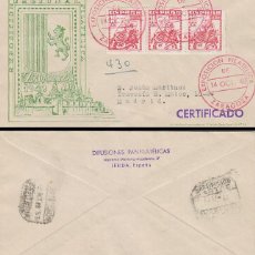 Sellos: AÑO 1948, EXPOSICION FILATELICA EN ZARAGOZA, SOBRE DE PANFILATELICAS CIRCULADO