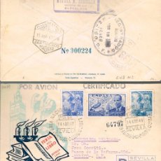 Sellos: AÑO 1948, FERIA NACIONAL DEL LIBRO EN SEVILLA, GUZMAN DE ALFARACHE PANFILATELICAS CIRCULADO A MEJICO