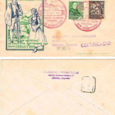 Sellos: AÑO 1948, EXFILNA, EXPOSICION NACIONAL DE FILATELIA EN SAN SEBASTIAN, MONTE IGUELDO, PANFILATELICAS