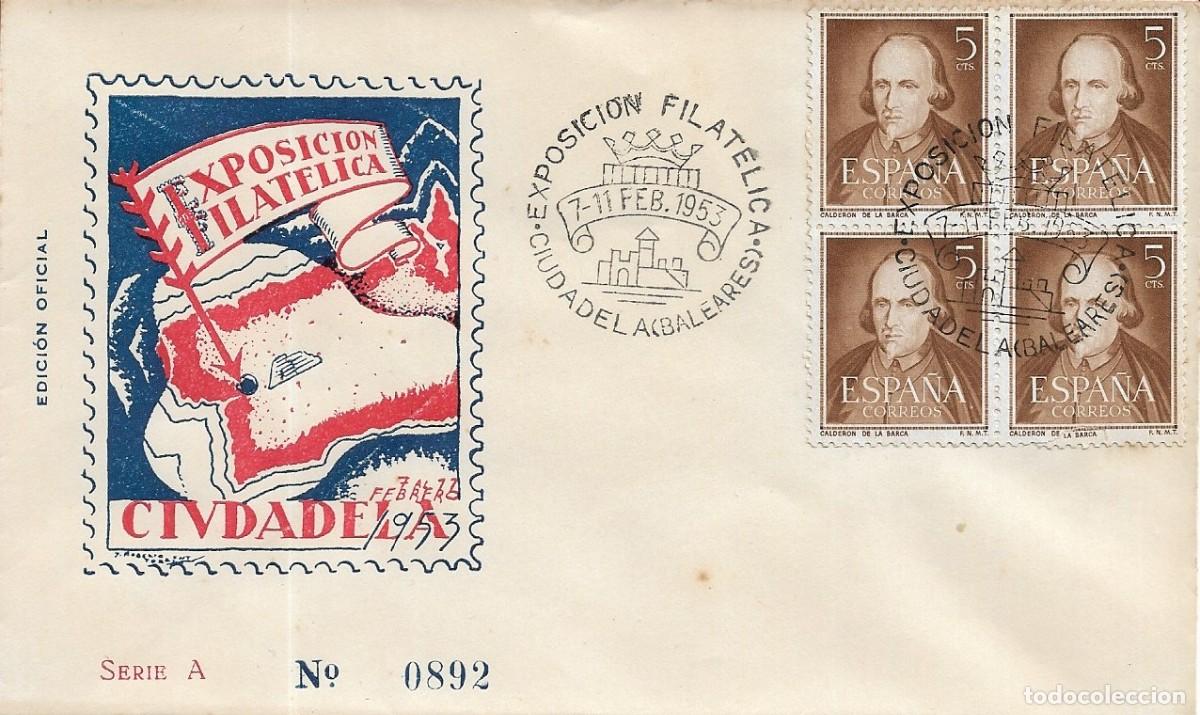 Briefmarken: EXPOSICION FILATELICA, CIUDADELA (BALEARES) 1953. MATASELLOS EN SOBRE EDICION OFICIAL SERIE A RARO
