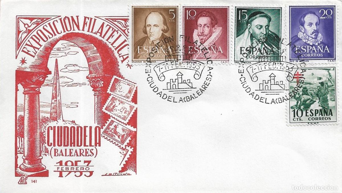 Briefmarken: PRIMERA EXPOSICION FILATELICA, CIUDADELA (BALEARES) 1953 MATASELLOS EN SOBRE SIN CIRCULAR DE DP RARO