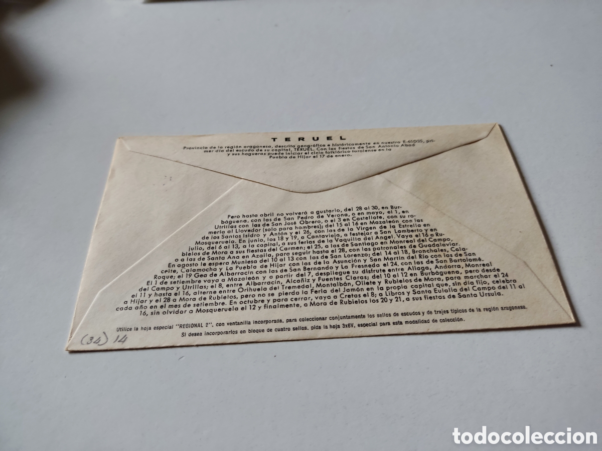 Sellos: Sobre primer d&iacute;a de circulaci&oacute;n Teruel - Foto 2
